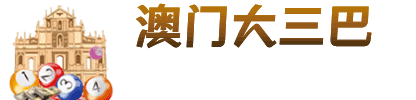 新香港